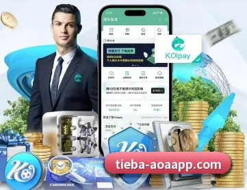 AOA体育 APP 深度功能