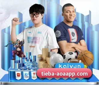 AOA体育 APP
